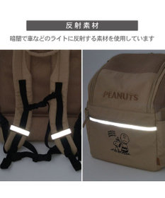 PET PARADISE スヌーピー ハグ&リュック《ベージュ》 小型犬