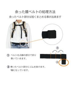 PET PARADISE スヌーピー ハグ&リュック《ベージュ》 小型犬