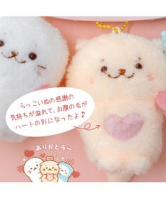 Mother garden しろたん ハートフレンズキーホルダー 3個セット