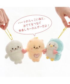 Mother garden しろたん ハートフレンズキーホルダー 3個セット