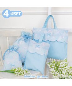 Mother garden マザーガーデン 学童布バッグ ＆ 巾着4点セット  《ふわねこ柄》