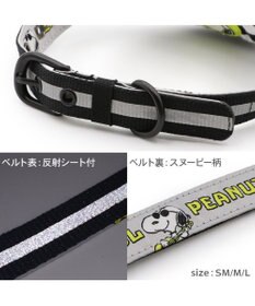 PET PARADISE スヌーピー ＪOE COOL 反射首輪 リバーシブル仕様 Ｍ