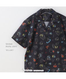 Mother garden しろたん アロハシャツ 半袖 《百たん夜行》 ユニセックス