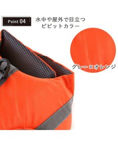PET PARADISE ペットパラダイス ライフベスト 【Ｌ】 《オレンジ》
