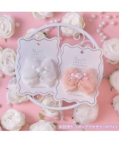 PET PARADISE cherircouture リボン アクセサリー ピンク