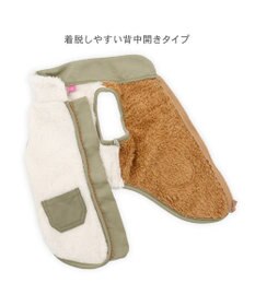 PET PARADISE ペットパラダイス 切替え 背開き ジップアップ ベスト 《ブラウン》 小型犬