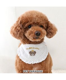 PET PARADISE ペットパラダイス くまちゃんスタイ 《王冠 》 小型犬