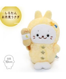 うさずきん 超特大60cmお花見団子 しろたん お月見 うさぎマスコット / Mother garden | 【通販