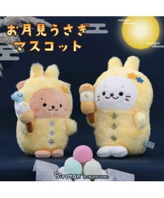 しろたん お月見 うさぎマスコット / Mother garden | 【通販