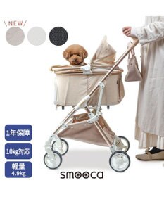 PET PARADISE smooca mini ペットカート《ホワイト》