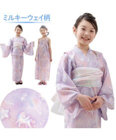 Mother garden 2025 マザーガーデン ユニコーン 2Way 浴衣  《ミルキーウェイ》　110/120/130/140