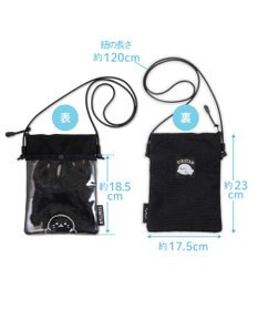 Mother garden しろたん 窓付 ミニサコッシュ 《ブラック》