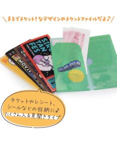 Mother garden しろたん チケットファイル コレクション 全8種セット