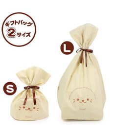 Mother garden 販売終了【自宅ラッピング用】しろたん ギフトラッピング用バッグ(同梱します) 【Lサイズ】しろたん柄 《85cm抱きぐるみ》