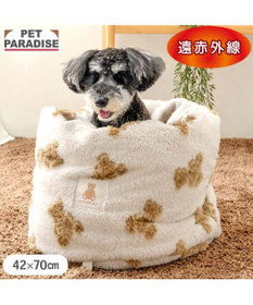 PET PARADISE ペットパラダイス くまちゃん織り 遠赤外線  筒型 寝袋   M