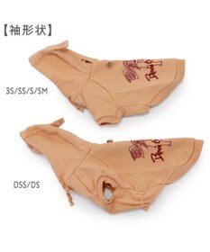 PET PARADISE ペットパラダイス Mai Kuraki ベニート パーカー 《ピンク》 中型犬