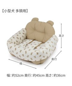 PET PARADISE ペットパラダイス ドライブカドラー 《くまちゃん》 小型犬 多頭用