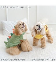 PET PARADISE ペットパラダイス なりきりパーカー 《ふにゃ恐竜》 中型犬 大型犬