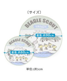 PET PARADISE スヌーピースカウト柄 柔らか クールマットM (90cm) 《丸型》