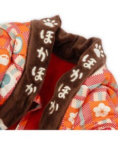 PET PARADISE ペットパラダイス おもちゃ付き ホカホカ半纏 中型犬 大型犬