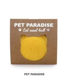 PET PARADISE ペットパラダイス 猫 羊毛 ボール 【単品】