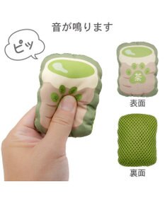 PET PARADISE ペットパラダイス おもちゃ付き ホカホカ半纏 中型犬 大型犬