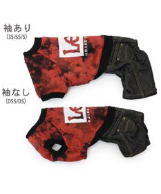 PET PARADISE Lee タイダイ つなぎパンツ  小型犬