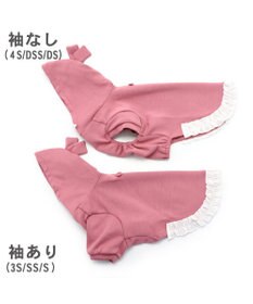 PET PARADISE ペットパラダイス  ペティヒート パーカー 小型犬