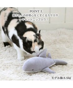 PET PARADISE 猫 おもちゃ  サメ コーデュロイ キャットニップ入り