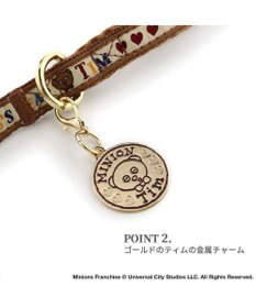 PET PARADISE ミニオン ティム リード 【SS~S】 レトロ柄 小型犬