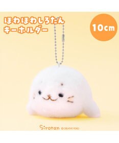 Mother garden しろたん ほわほわ キーホルダー