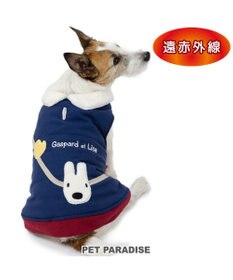PET PARADISE リサとガスパール 遠赤外線 綿入り ベスト 《ポーチ風》