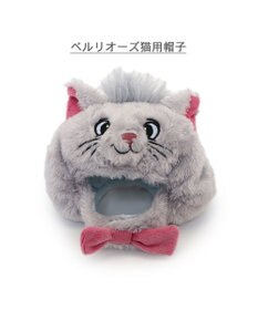 ディズニー ベルリオーズ 猫 なりきり帽子 S / M / PET PARADISE