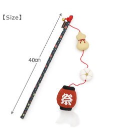 PET PARADISE ペットパラダイス キャット 和ちょうちん 猫じゃらし