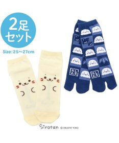 Mother garden しろたん 靴下2足セット 《しろたん顔ぼん/紺色足袋》 スニーカーソックス