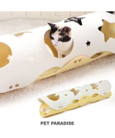 ペットパラダイス フェルト トンネル / PET PARADISE | 【通販