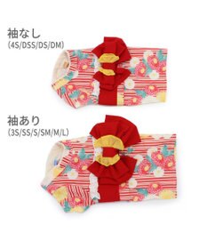 PET PARADISE ペットパラダイス 浴衣 《菊柄》 小型犬