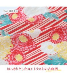 PET PARADISE ペットパラダイス 浴衣 《菊柄》 小型犬