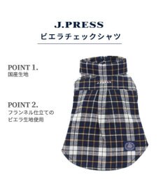PET PARADISE J.PRESS  ビエラチェック シャツ 【小型犬】