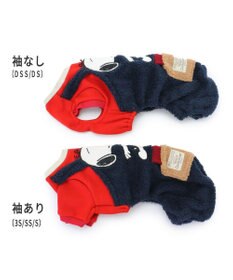 PET PARADISE スヌーピー ボア パンツ つなぎ 《アップリケ ネイビー》 小型犬