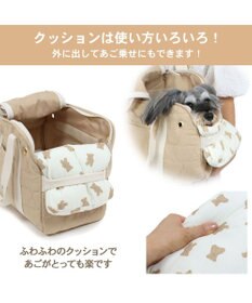 ペットパラダイス　キャリーバッグ 犬 くまちゃん ロング ペットパラダイス くまちゃん あごのせ キャリーバッグ ロング