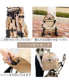 PET PARADISE ペットパラダイス スムーカネオ ３ｗａｙ 《グレー》