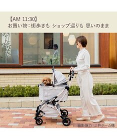 PET PARADISE ペットパラダイス スムーカネオ ３ｗａｙ 《グレー》