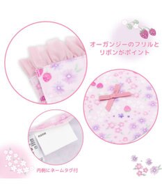Mother garden マザーガーデン  野いちご コップ巾着 《小花いちご柄》