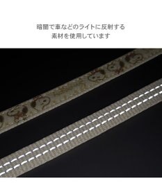 PET PARADISE スヌーピー バースデー リード SM