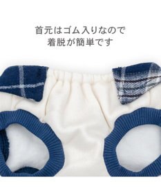 PET PARADISE スヌーピー リボントレーナー 《ブルー》 小型犬