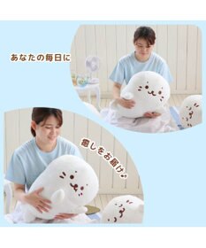 Mother garden しろたん ごろね 抱き枕 《単品》 ごろね こてん おやすみ ポーズ