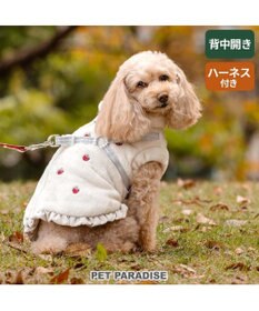 ご利用ガイド | 【通販】雑貨とペット用品の通販サイト | マザー
