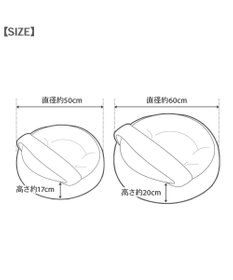 PET PARADISE ペットパラダイス くまちゃん 遠赤外線  寝袋 丸型 S (50cm)