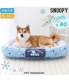 ペットパラダイス ベッド スヌーピー 約90cm Amazon | ペットパラダイス 犬 ベッド スヌーピー いつも一緒